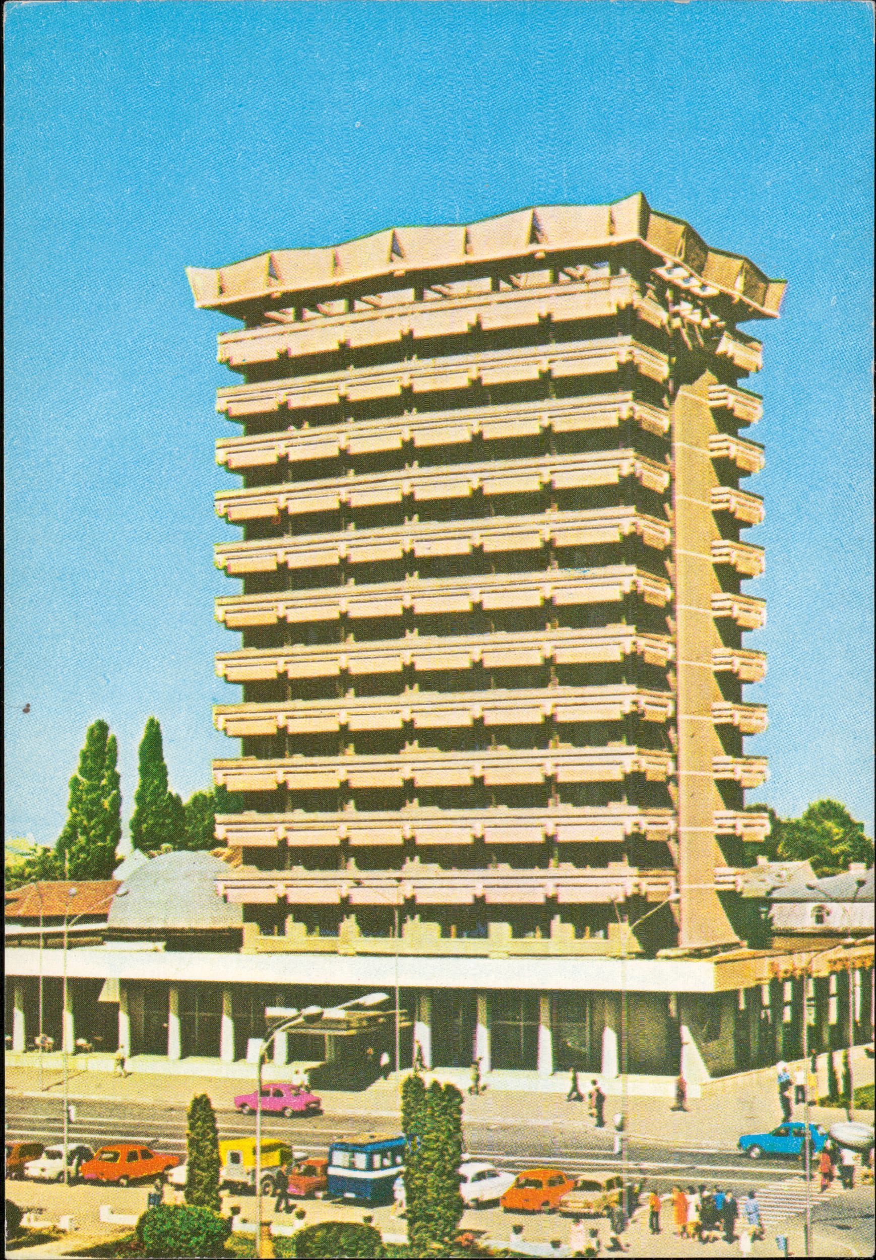 Carte poștală de epocă cu Hotelul Decebal din Bacău, anii 1980